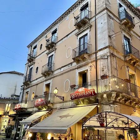 La Maison Del Bell'antonio - Downtown * 卡塔尼亚